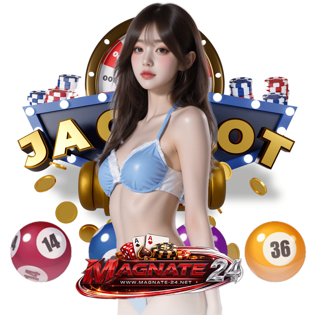magnate24 เครดิตฟรี